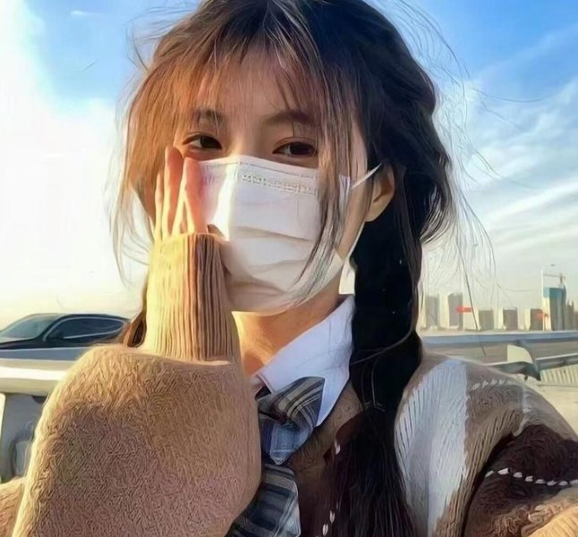 汗皂交香