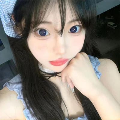 象牙