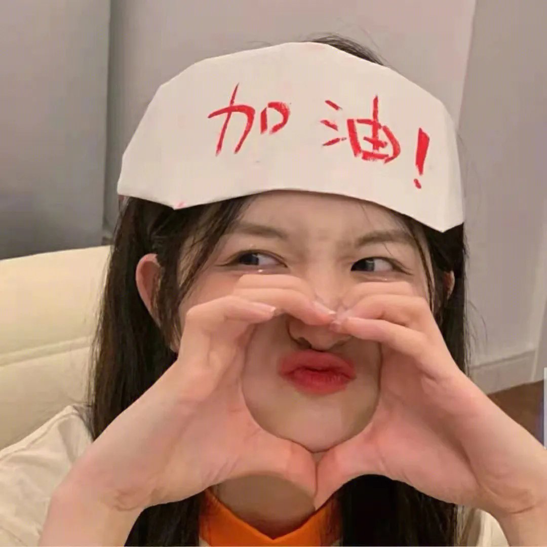 男人崛起